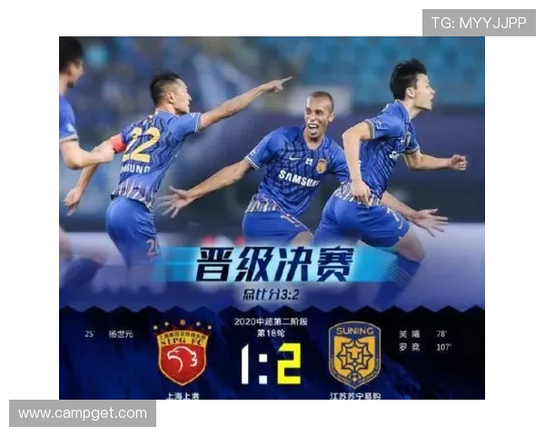 塔帅豪言两年进半决赛争冠